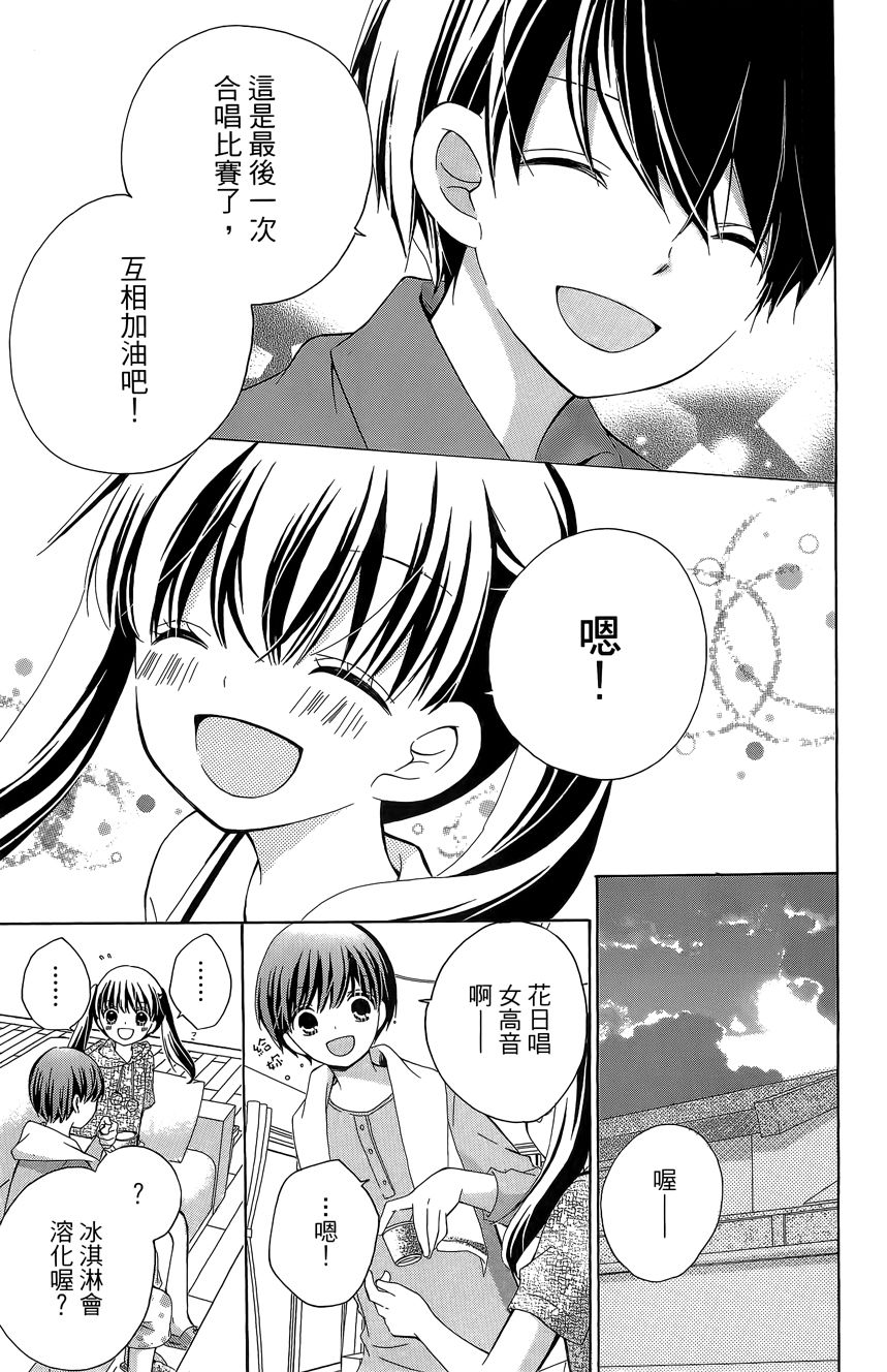第06卷48