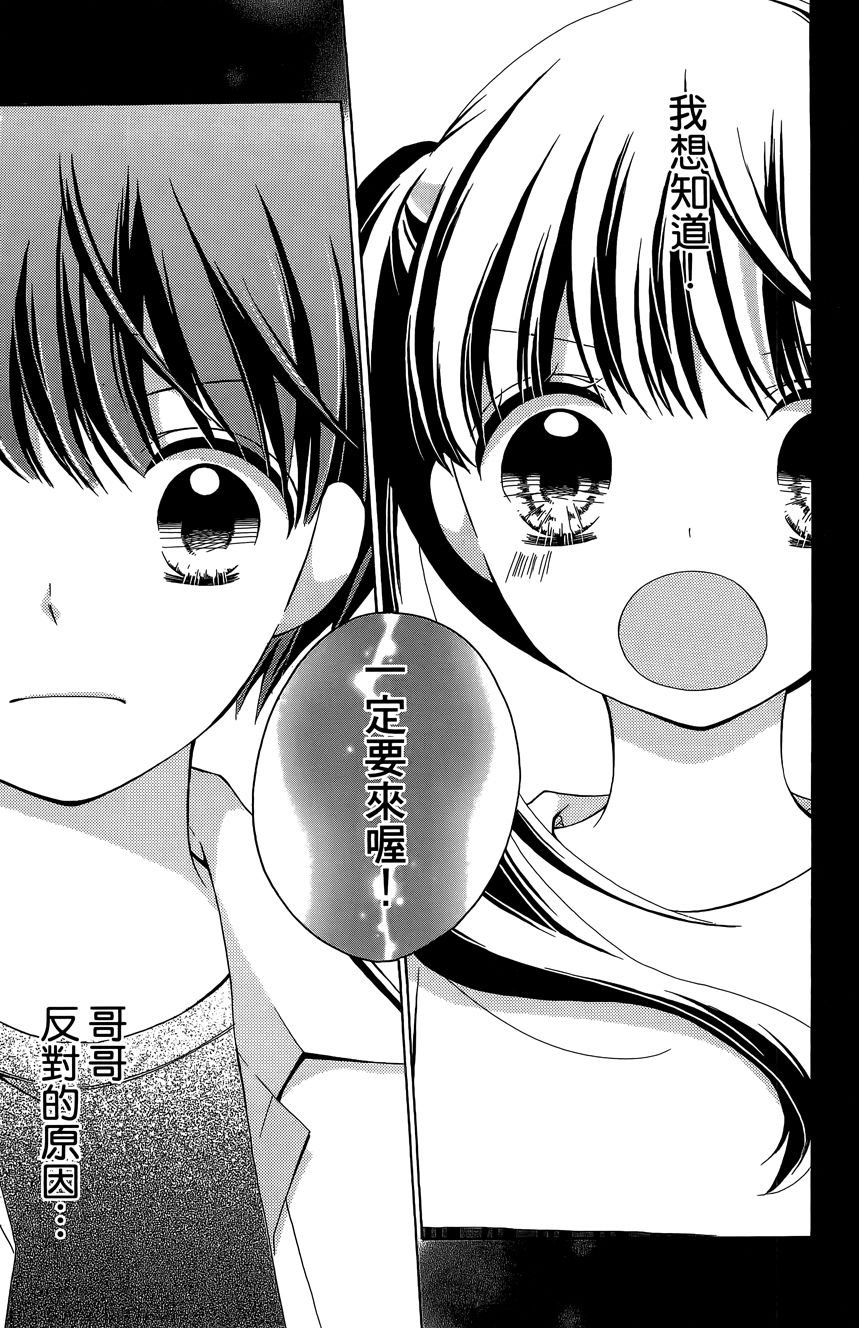 第06卷78