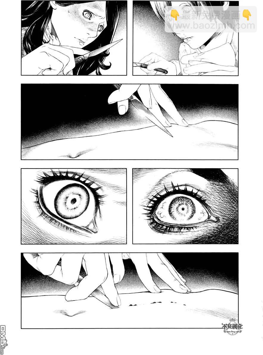 第12回6