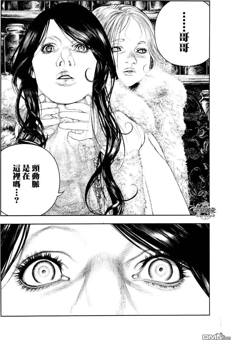第16回12