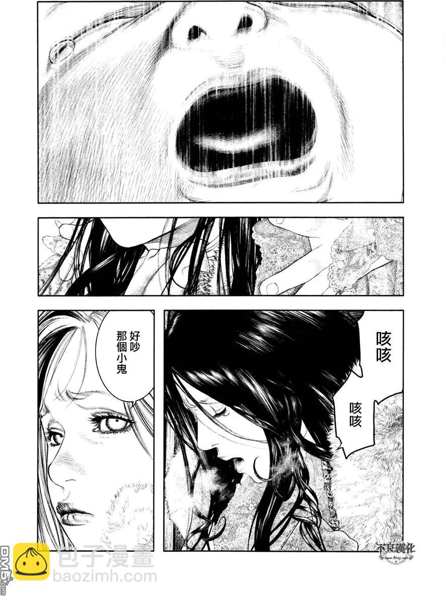 第16回15