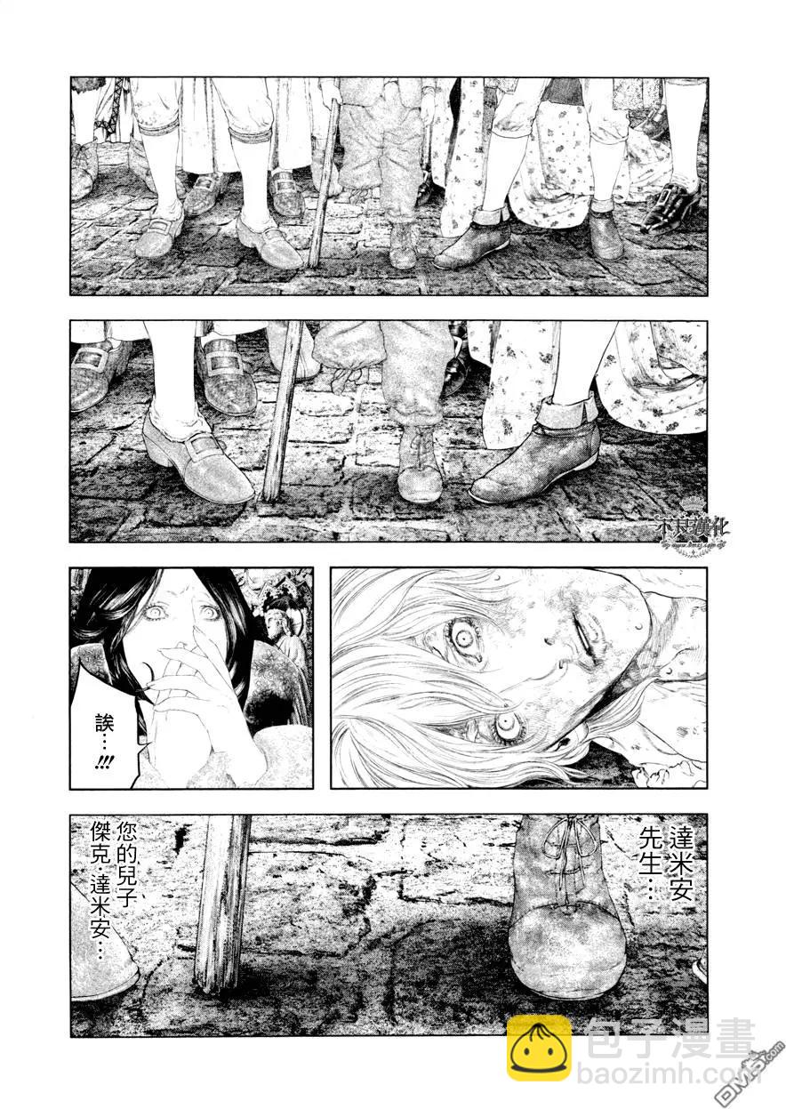 第27回14