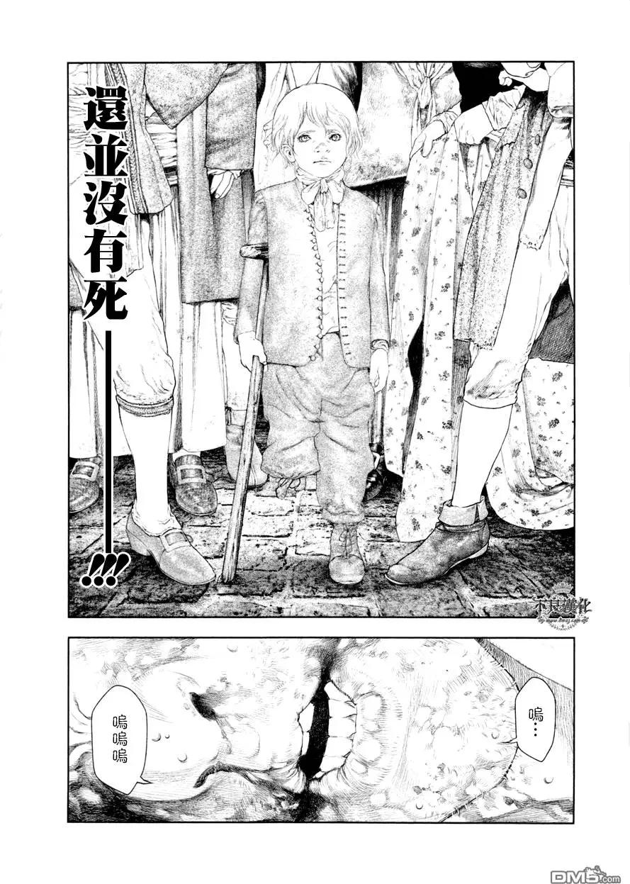 第27回15