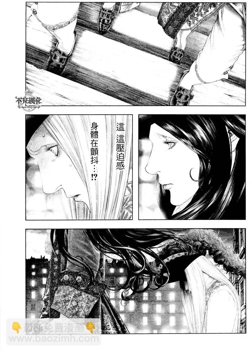 第30回3