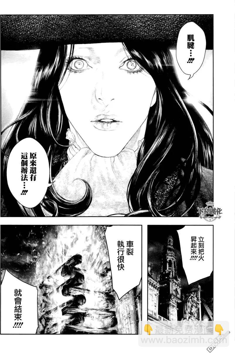 第36回15