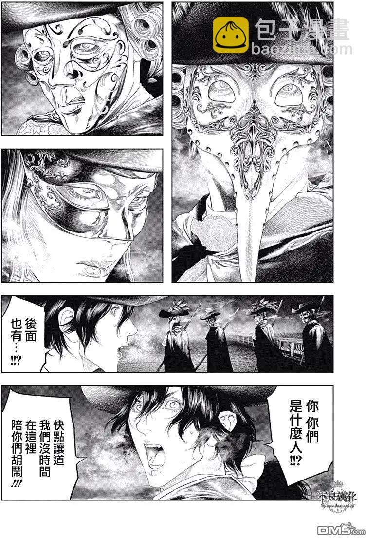 第49回13