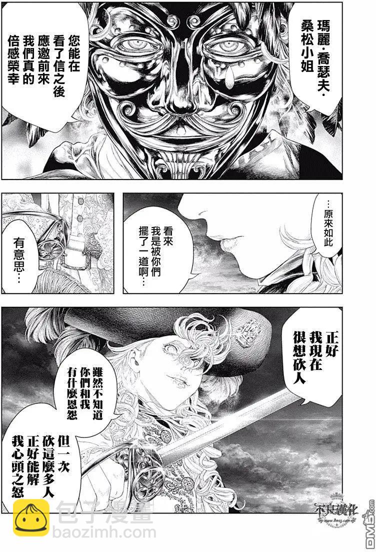 第49回15
