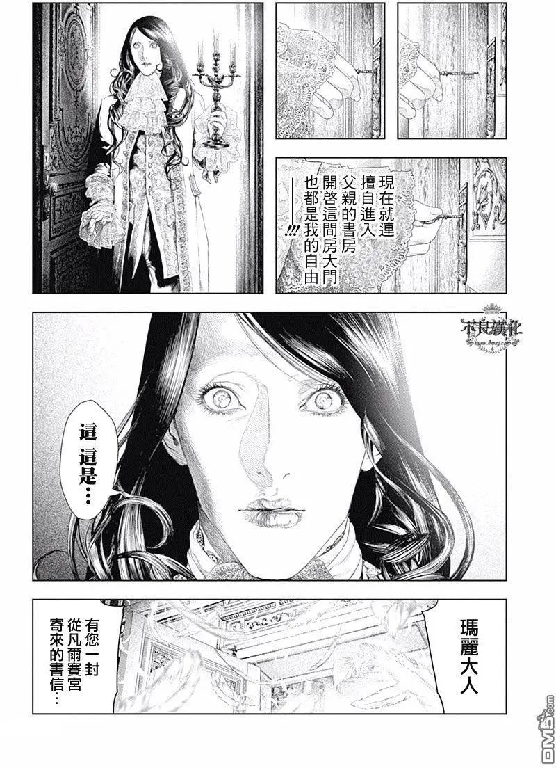 第49回7