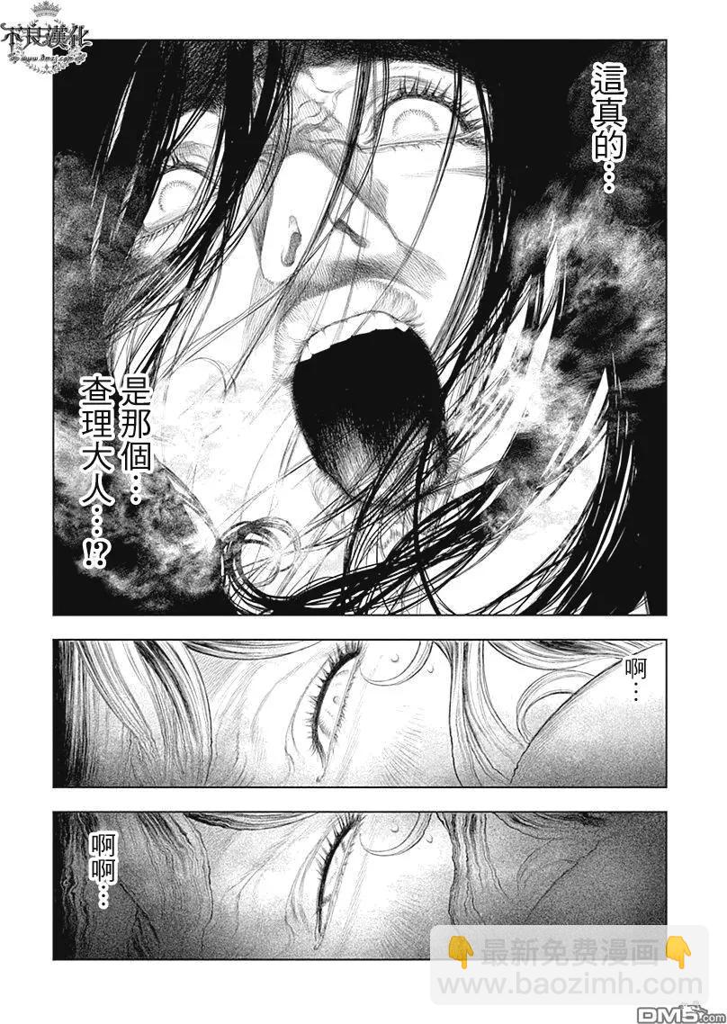 第54回11