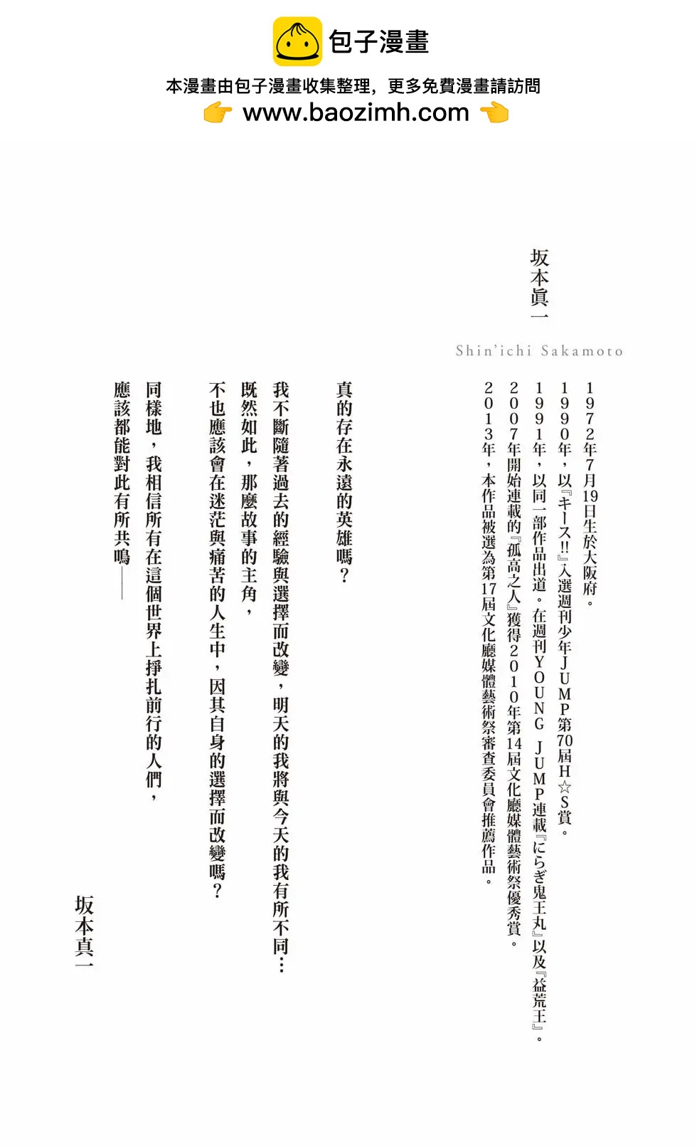 第07卷1