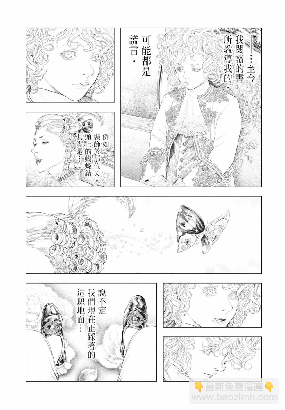 第07卷15