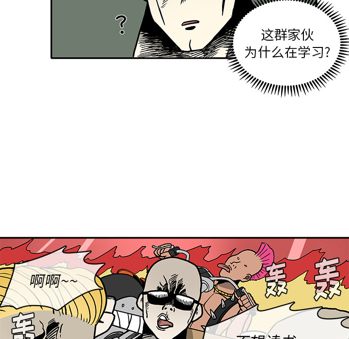 第 1 话106
