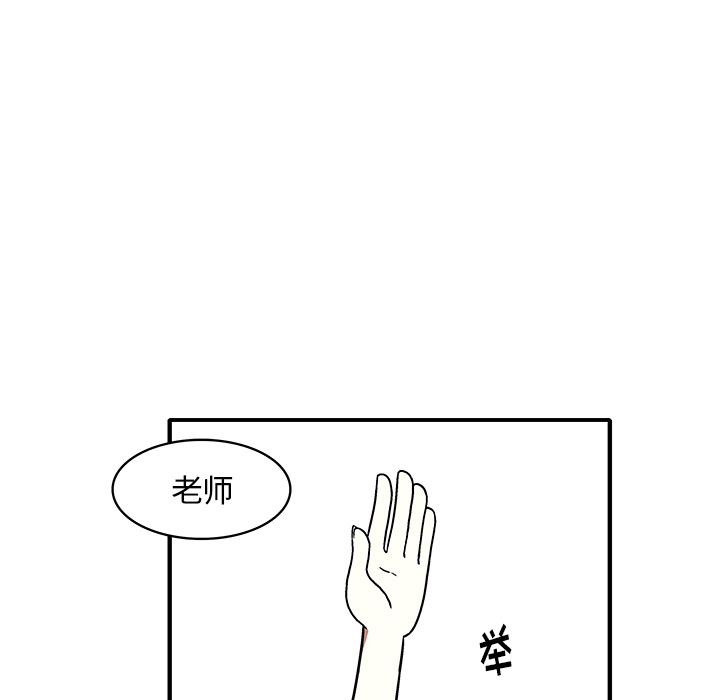 第 1 话113