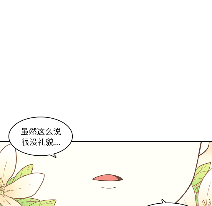 第 1 话115