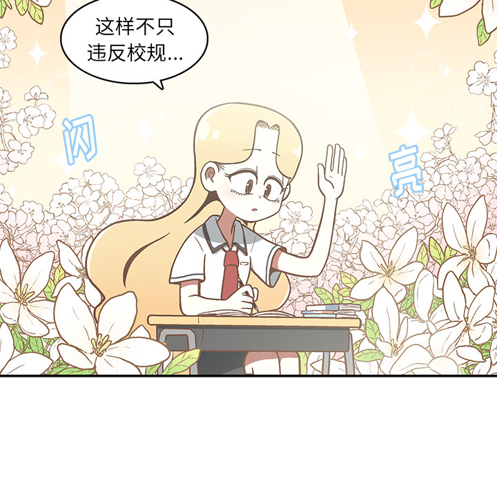 第 1 话117