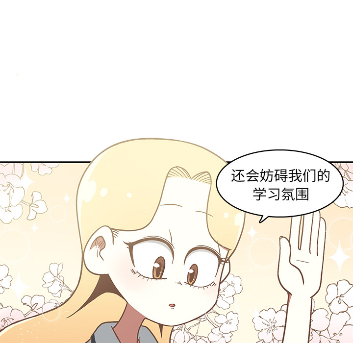 第 1 话118