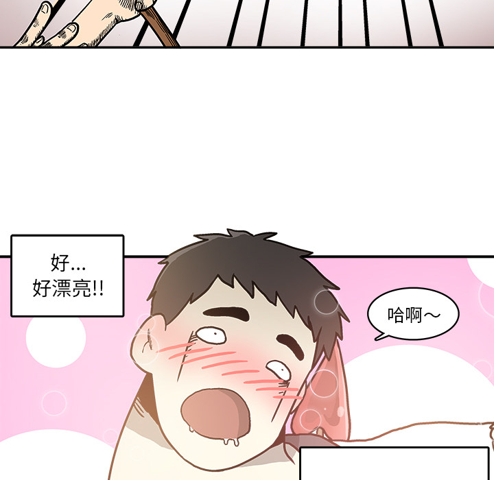 第 1 话124