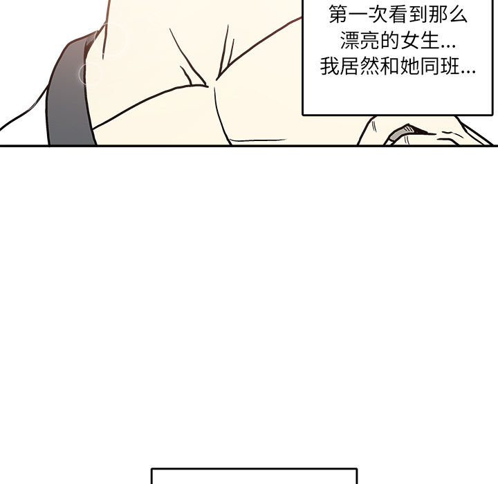 第 1 话125