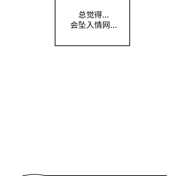 第 1 话126