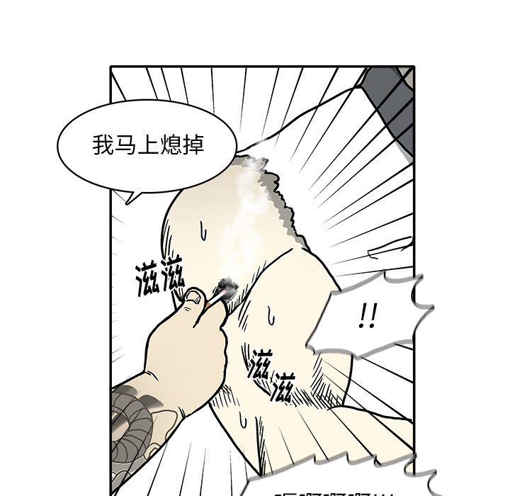 第 1 话128