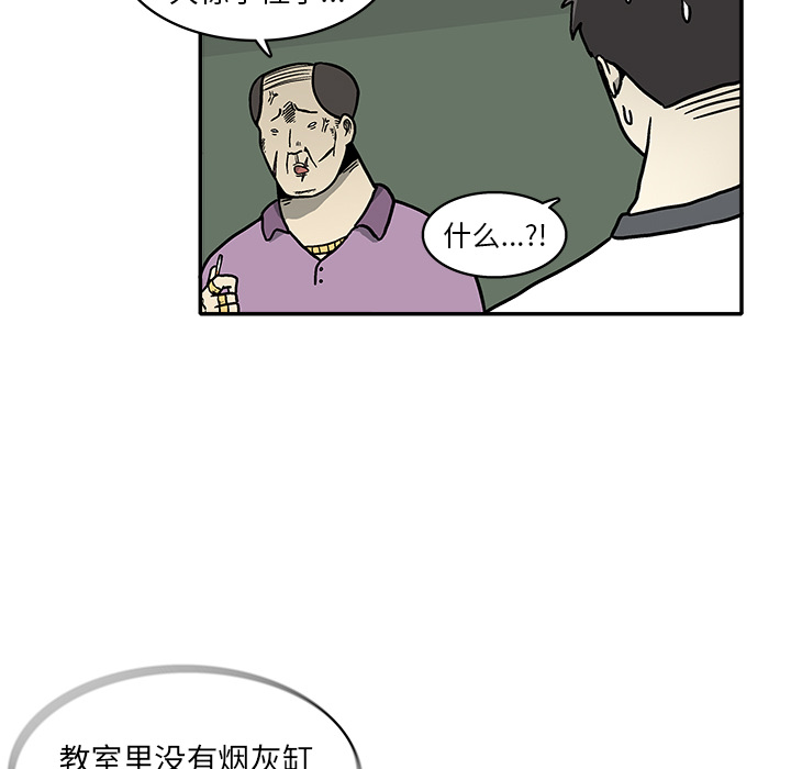 第 1 话131