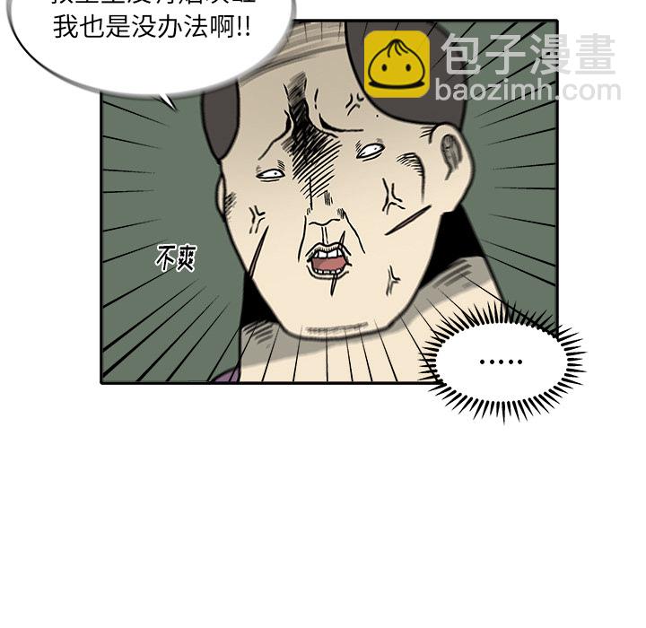第 1 话132