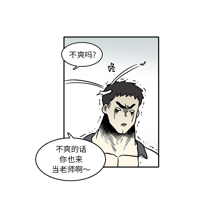 第 1 话133