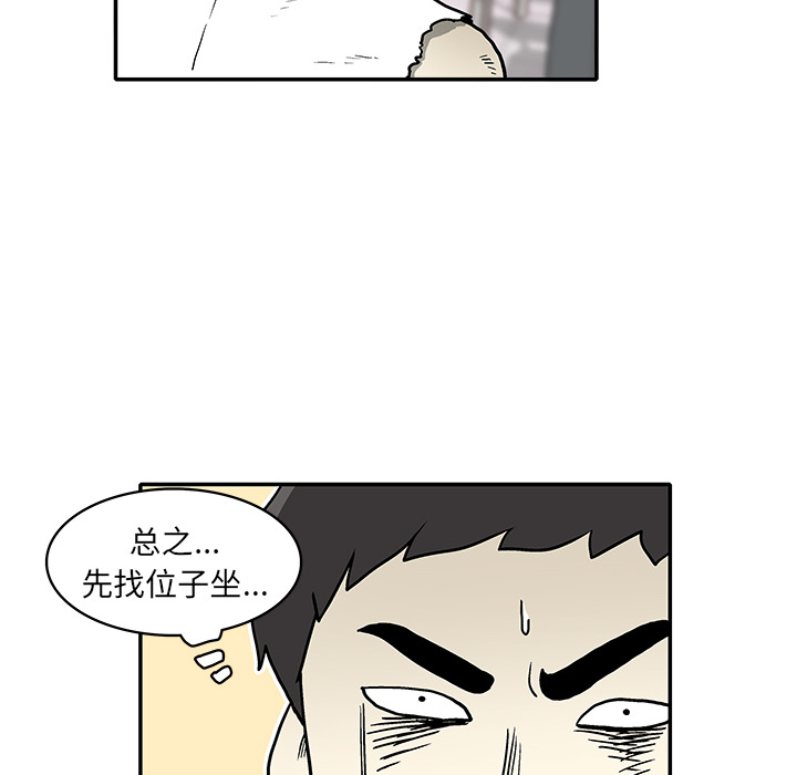 第 1 话137