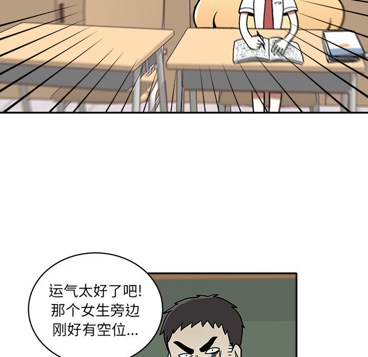 第 1 话141