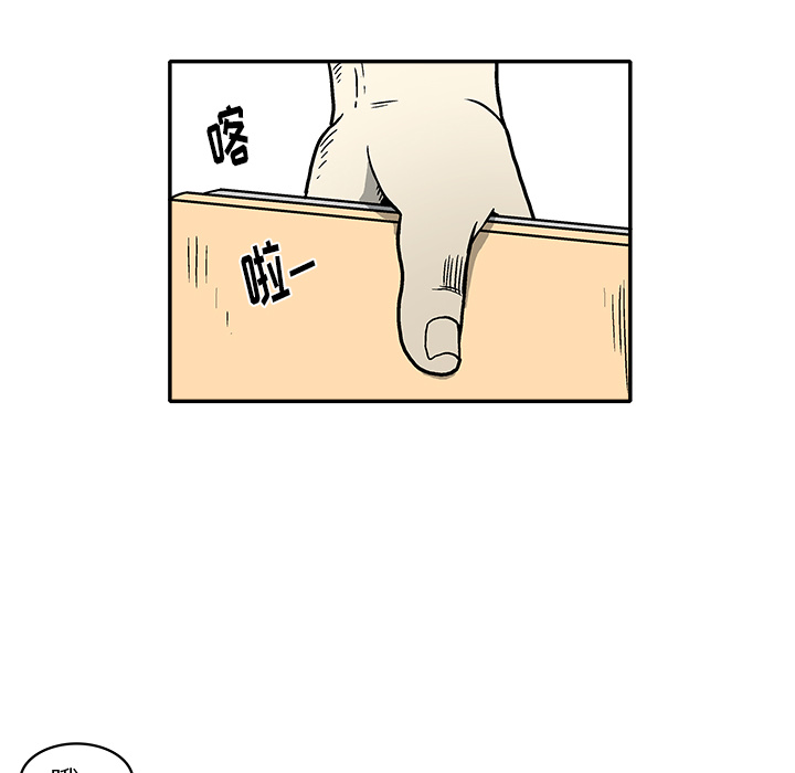 第 1 话143