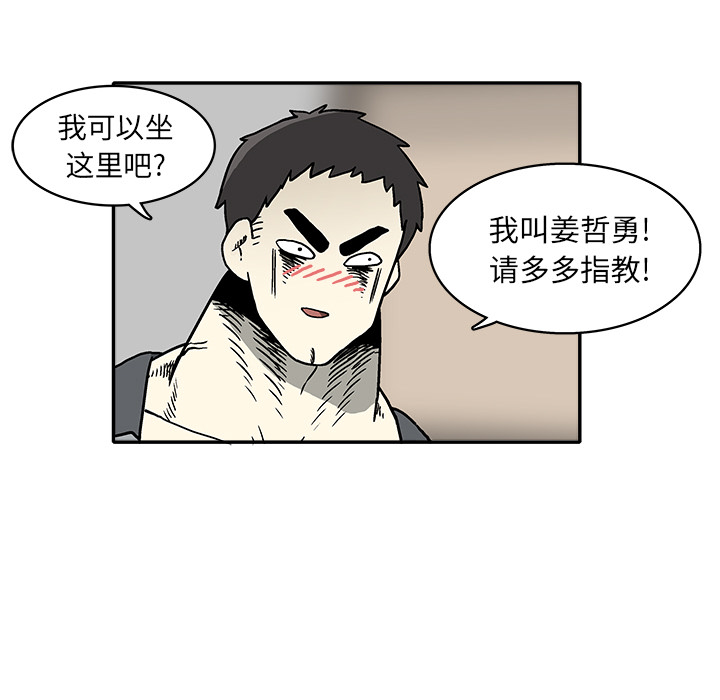 第 1 话146