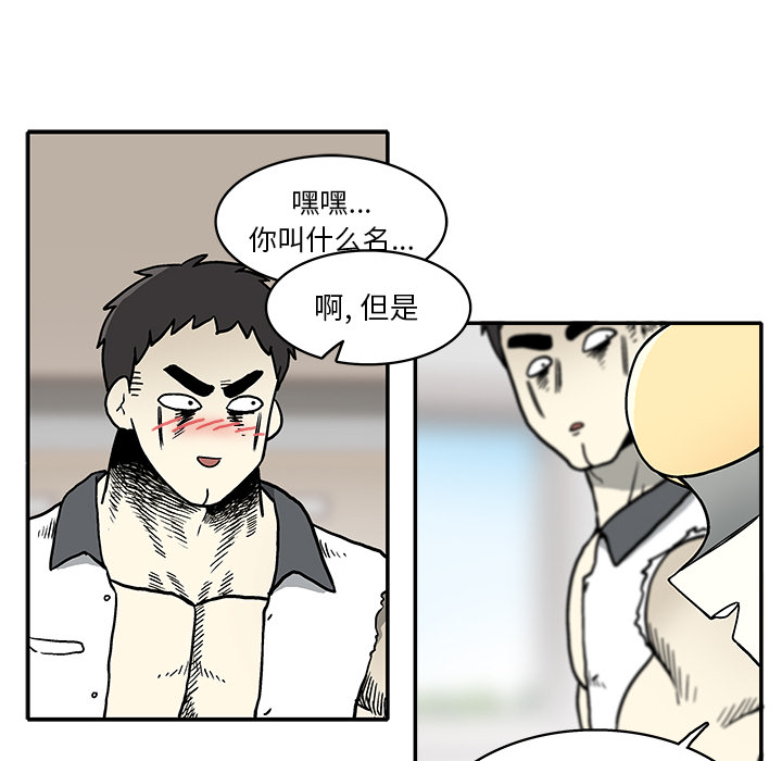 第 1 话150