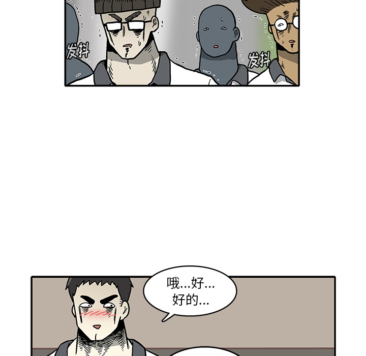 第 1 话153