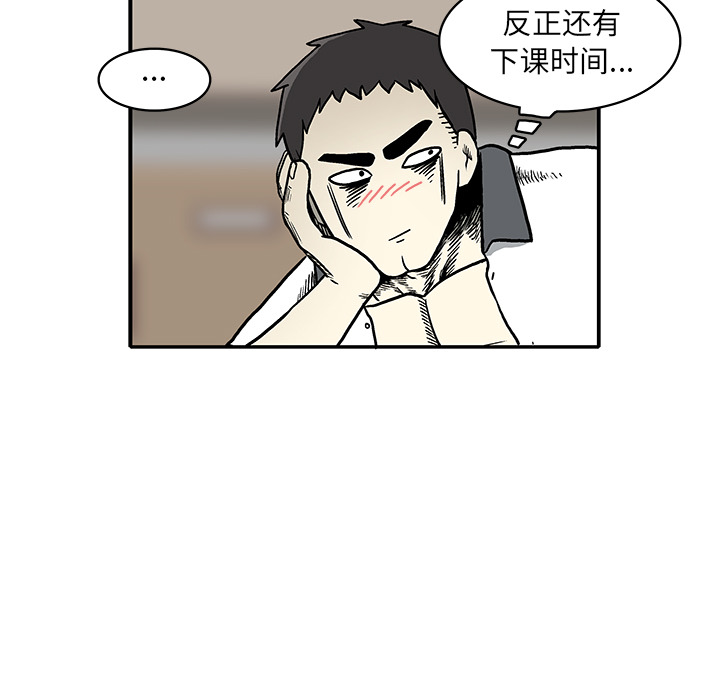 第 1 话155
