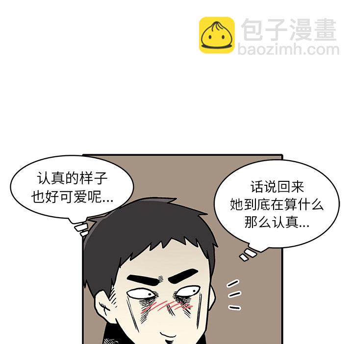 第 1 话167