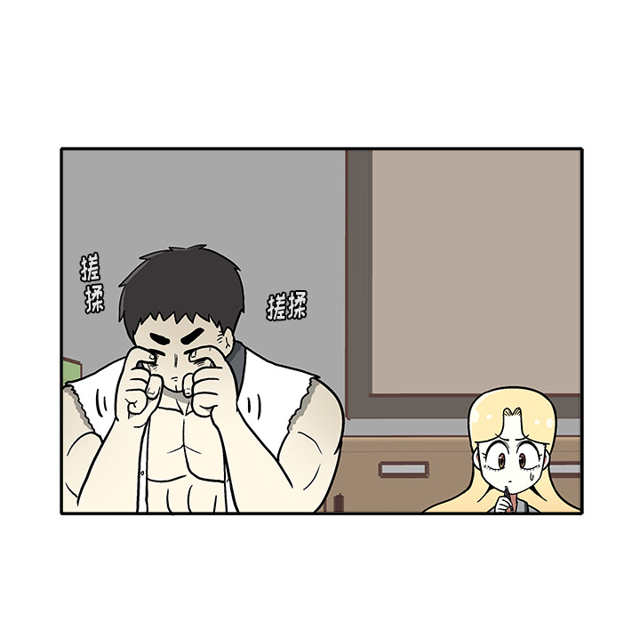 第 1 话172