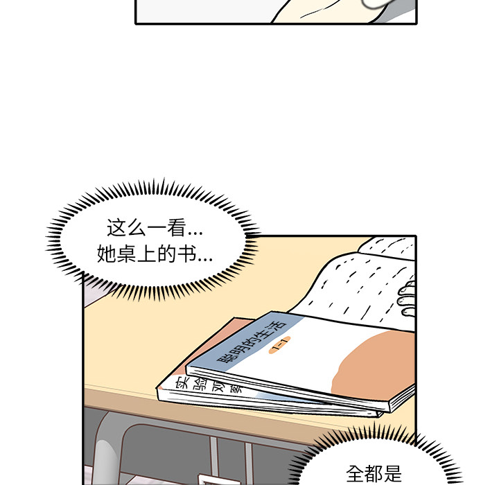 第 1 话176