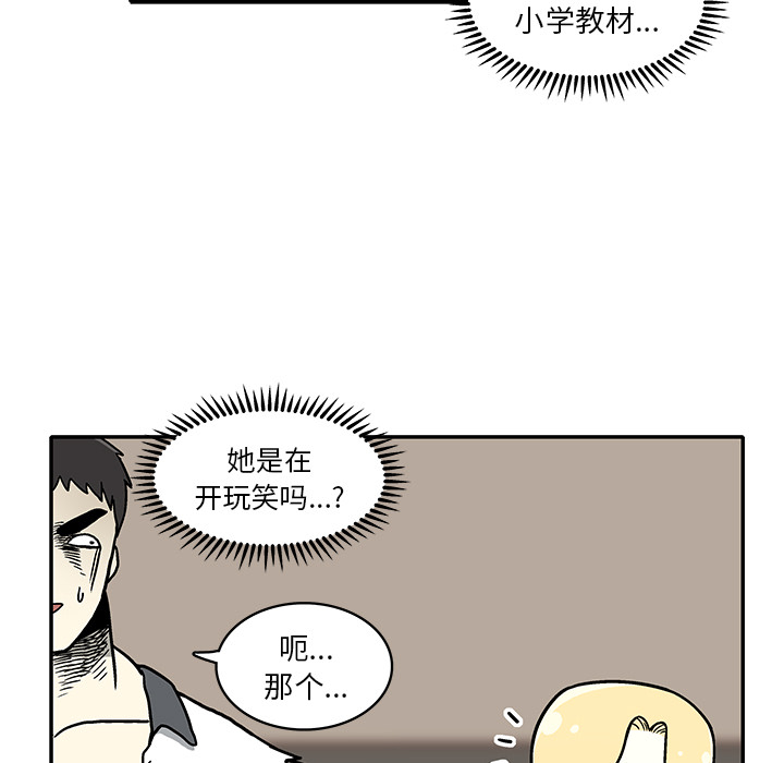 第 1 话177