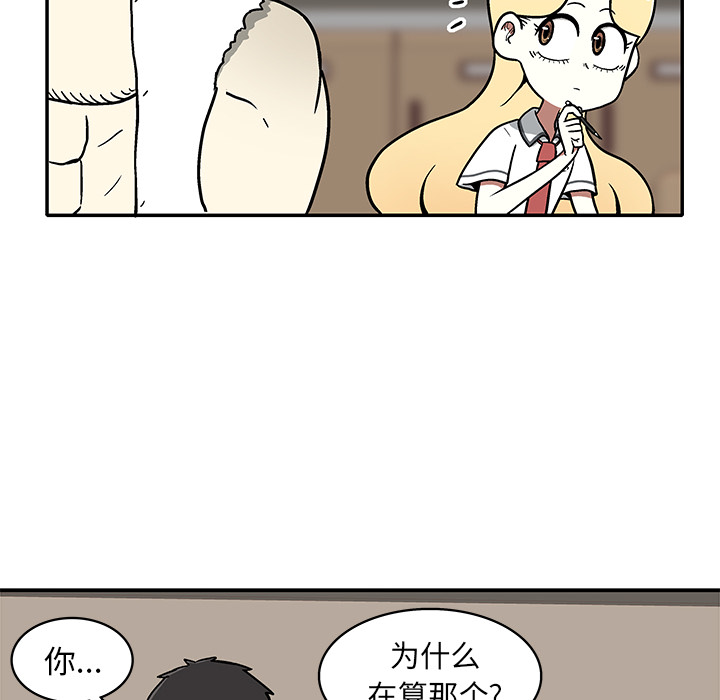 第 1 话178
