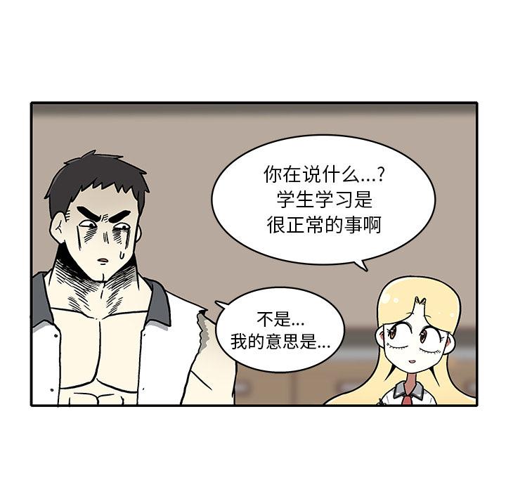 第 1 话181