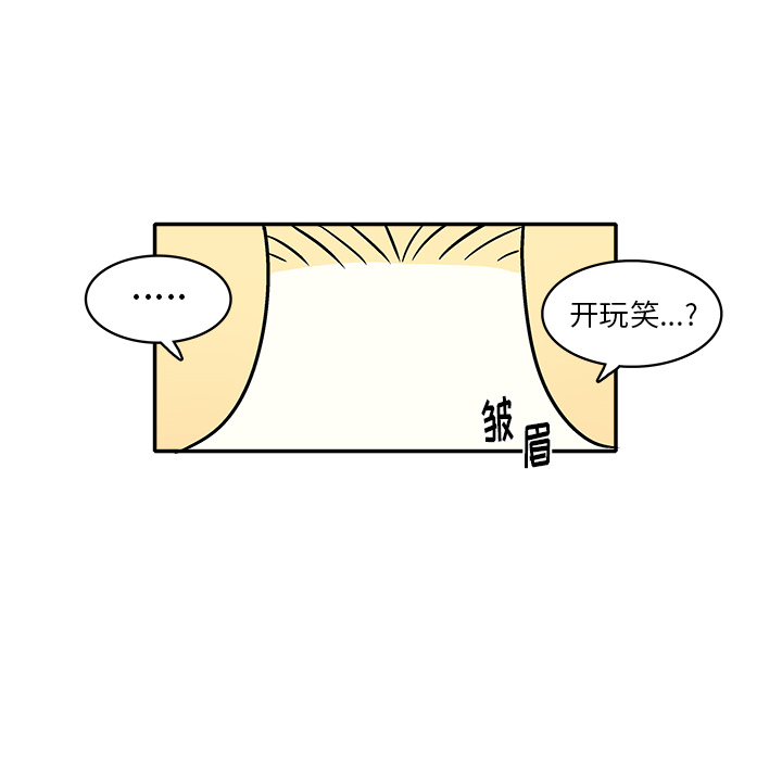 第 1 话184