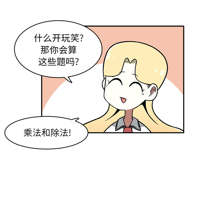 第 1 话185