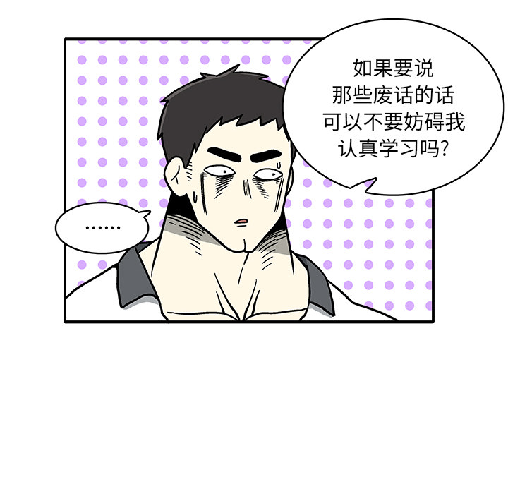 第 1 话186