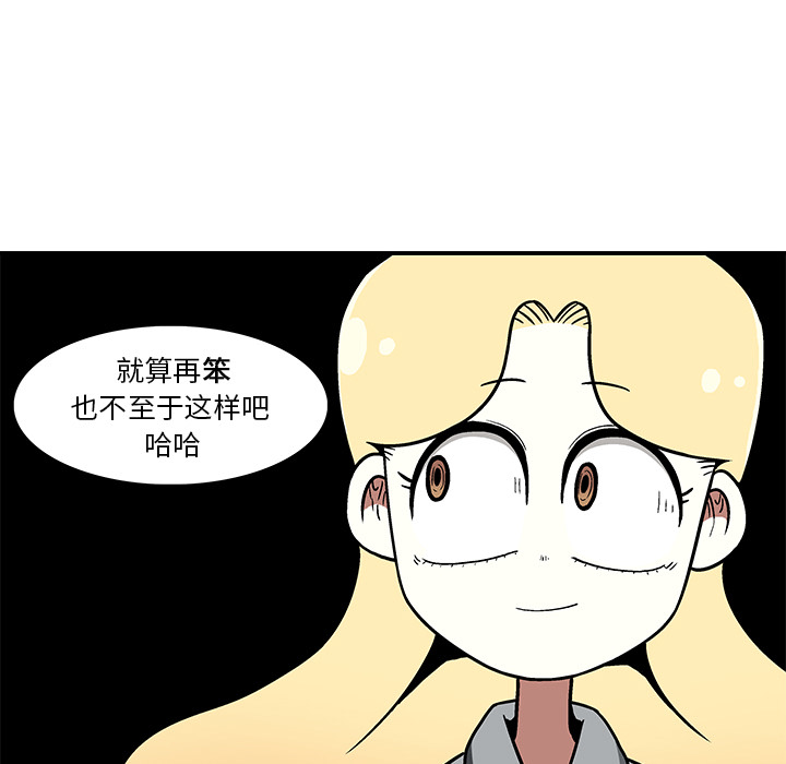 第 1 话189