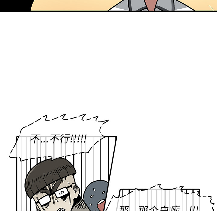 第 1 话190