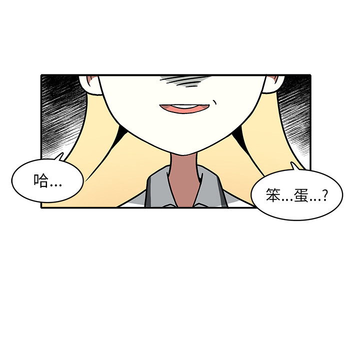 第 1 话192