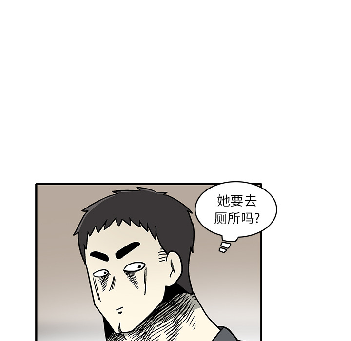 第 1 话199