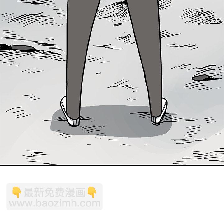 第 1 话20