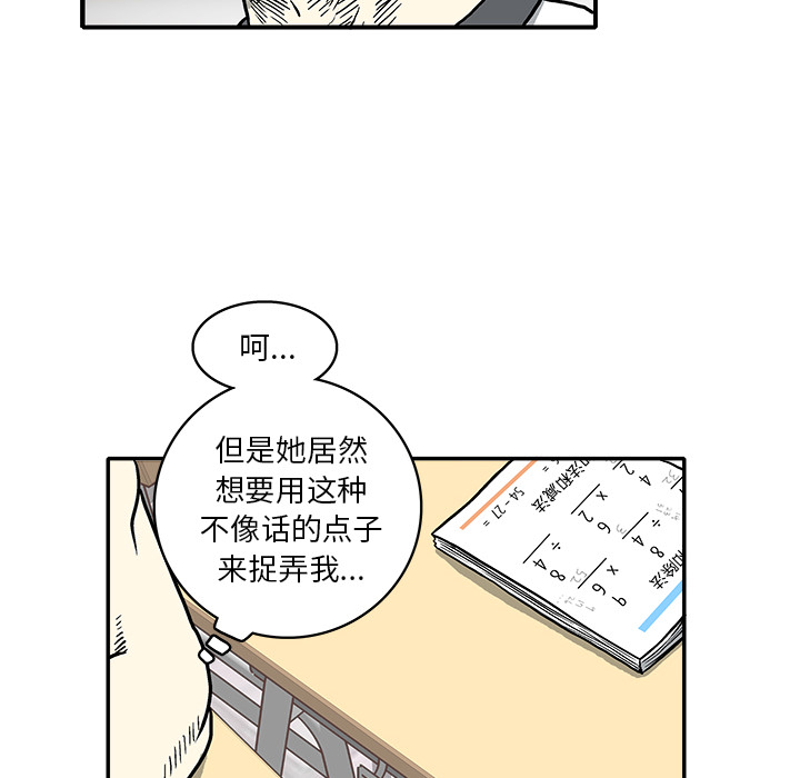 第 1 话200