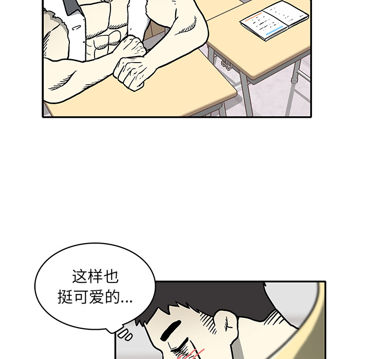 第 1 话202